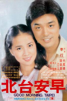 影视资讯 幕后观察