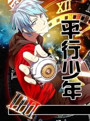 全民解压实验室 搞笑综艺全集