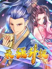 声音的故事 音乐访谈综艺在线看