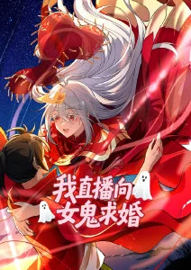 云上邮差 奇幻番剧手机在线看